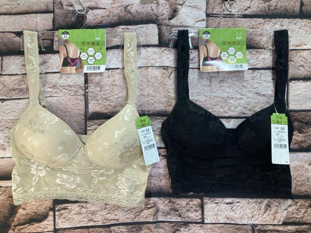 送料無料!お洒落な総メッシュ花透かし柄!背中補正でスタイルアップ!カップ付きブラジャー(2色から)1枚 < 女性ファッション  送料無料!お洒落な総メッシュ花透かし柄!背中補正でスタイルアップ!カップ付きブラジャー(2色から)1枚  < 女性ファッションの