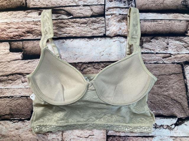 送料無料!お洒落な総メッシュ花透かし柄!背中補正でスタイルアップ!カップ付きブラジャー(2色から)1枚 < 女性ファッション  送料無料!お洒落な総メッシュ花透かし柄!背中補正でスタイルアップ!カップ付きブラジャー(2色から)1枚 < 女性ファッションの