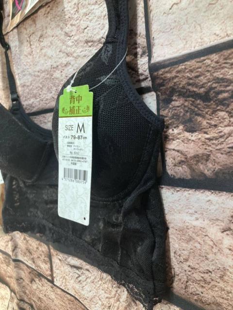 送料無料!お洒落な総メッシュ花透かし柄!背中補正でスタイルアップ!カップ付きブラジャー(2色から)1枚 < 女性ファッション  送料無料!お洒落な総メッシュ花透かし柄!背中補正でスタイルアップ!カップ付きブラジャー(2色から)1枚 < 女性ファッションの