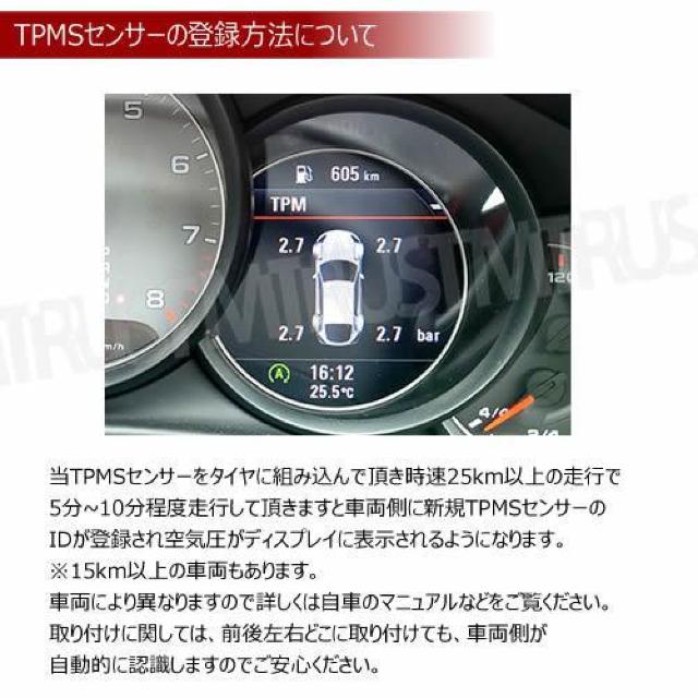 超LED】アウディ R8 4S TPMS 空気圧 センサー【1年保証】 < 自動車/バイク 超LED】アウディ R8 4S TPMS 空気圧 センサー【1年保証】 < 自動車/バイク