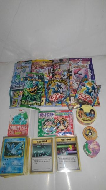 ポケットモンスター まとめ売り 赤セット トップサン カード ポケカ カードダス かんづめ めんこ フィギュア Aランク ポケモン < トレーディングカード  ポケットモンスター まとめ売り 赤セット トップサン カード ポケカ カードダス かんづめ めんこ フィギュア Aランク ポケモン  < トレーディングカードの