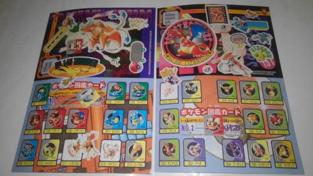 ポケットモンスター まとめ売り 赤セット トップサン カード ポケカ カードダス かんづめ めんこ フィギュア Aランク ポケモン < トレーディングカード  ポケットモンスター まとめ売り 赤セット トップサン カード ポケカ カードダス かんづめ めんこ フィギュア Aランク ポケモン < トレーディングカードの