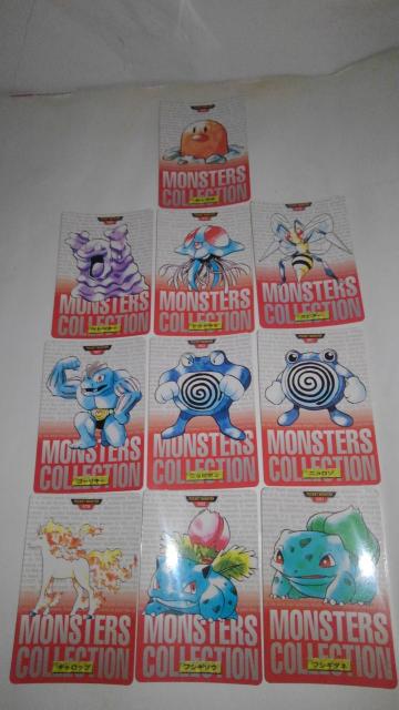 ポケットモンスター まとめ売り 赤セット トップサン カード ポケカ カードダス かんづめ めんこ フィギュア Aランク ポケモン < トレーディングカード  ポケットモンスター まとめ売り 赤セット トップサン カード ポケカ カードダス かんづめ めんこ フィギュア Aランク ポケモン < トレーディングカードの