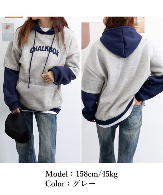 送料無料 新品 裏起毛 レイヤード風 パーカーレディース < 女性ファッション  送料無料 新品 裏起毛 レイヤード風 パーカーレディース < 女性ファッションの