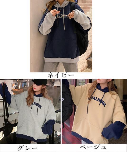 送料無料 新品 裏起毛 レイヤード風 パーカーレディース < 女性ファッション  送料無料 新品 裏起毛 レイヤード風 パーカーレディース < 女性ファッションの