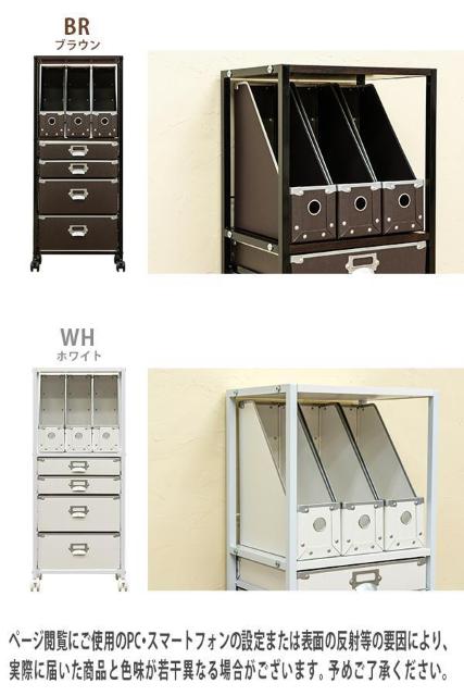 【送料無料】Popan 収納チェスト 5段 ファイル書類BOX キャスター付き 大容量 < インテリア/ライフ 【送料無料】Popan 収納チェスト 5段 ファイル書類BOX キャスター付き 大容量 < インテリア/ライフの