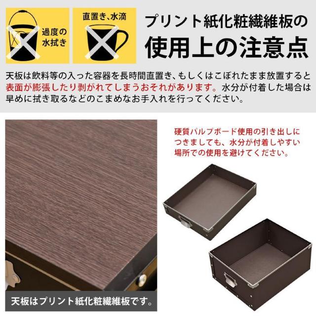 【送料無料】Popan 収納チェスト 5段 ファイル書類BOX キャスター付き 大容量 < インテリア/ライフ 【送料無料】Popan 収納チェスト 5段 ファイル書類BOX キャスター付き 大容量 < インテリア/ライフの