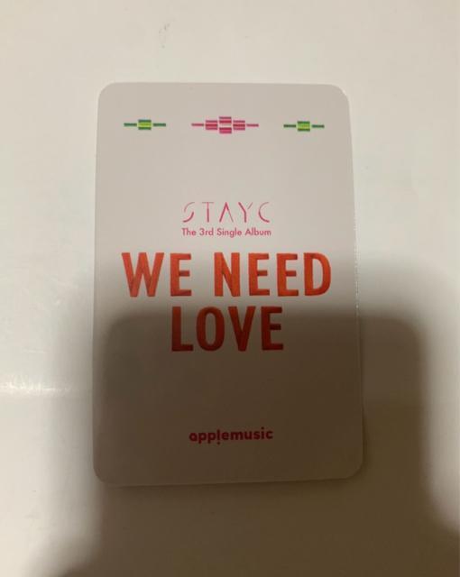 STAYC シウン 公式トレカ WE NEED LOVE AppleMusic < CD/DVD/ビデオ STAYC シウン 公式トレカ WE NEED LOVE AppleMusic < CD/DVD/ビデオの