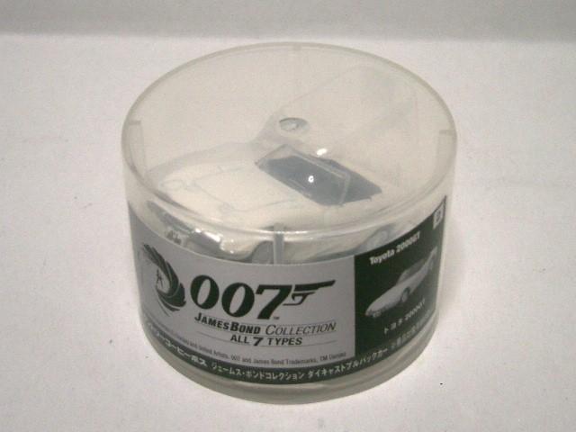 gp/Tg[BOSS 007WF[Y{h2.g^ 2000GT_CLXgvobNJ[