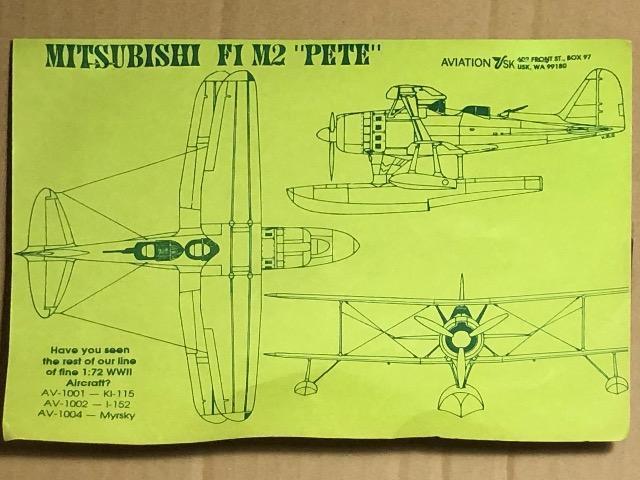 1/72 AVIATION USK OH F1M2 PETE  zr[ 