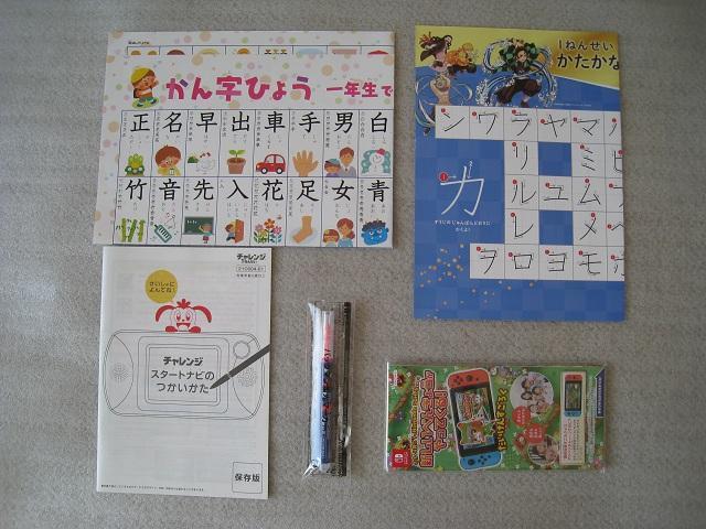  i[~@|X^[낢@ i[~mxeB@ T5    