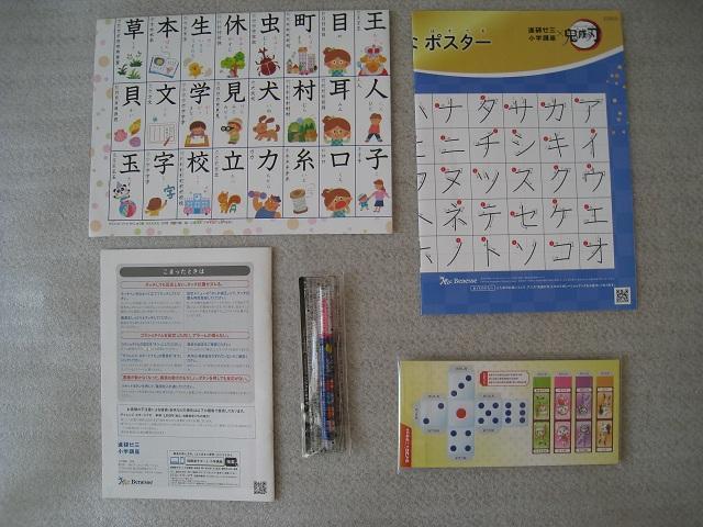  i[~@|X^[낢@ i[~mxeB@ T5   