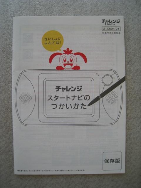  i[~@|X^[낢@ i[~mxeB@ T5   