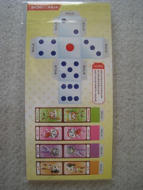  i[~@|X^[낢@ i[~mxeB@ T5   