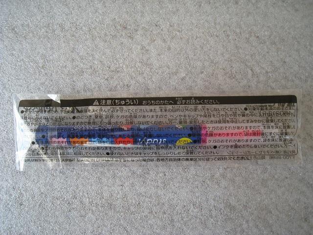  i[~@|X^[낢@ i[~mxeB@ T5   