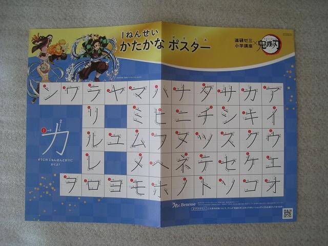  i[~@|X^[낢@ i[~mxeB@ T5   