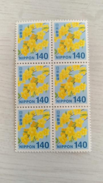 @140~؎~6@840~@|Cg   zr[ 