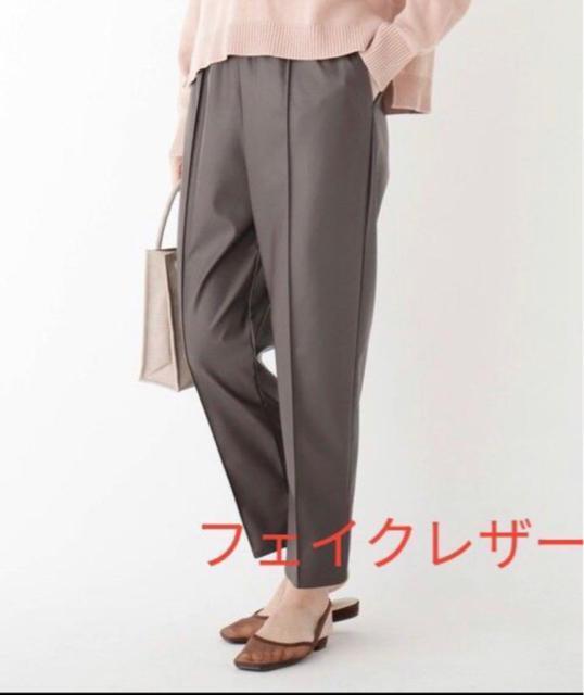 新品タグ付き  AG by aquagirl   フェイクレザージョグパンツ < 女性ファッション  新品タグ付き  AG by aquagirl   フェイクレザージョグパンツ  < 女性ファッションの