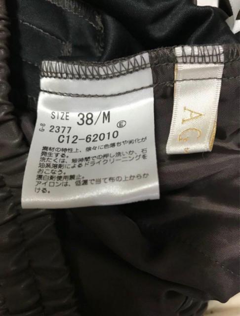 新品タグ付き  AG by aquagirl   フェイクレザージョグパンツ < 女性ファッション  新品タグ付き  AG by aquagirl   フェイクレザージョグパンツ < 女性ファッションの