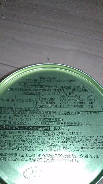 _tLb``R[g