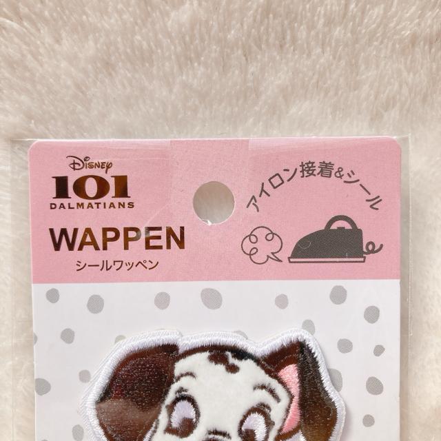 ディズニー 101匹わんちゃん アイロン接着 シール ワッペン ハンドメイド N2m < おもちゃ  ディズニー 101匹わんちゃん アイロン接着 シール ワッペン ハンドメイド N2m < おもちゃの