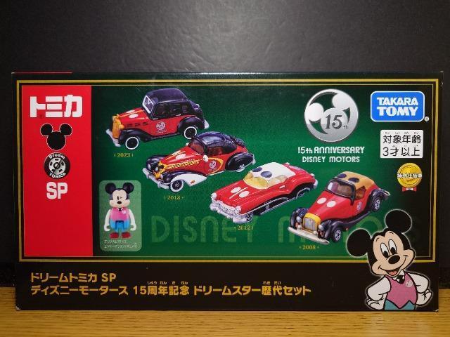 h[g~JrofBYj[[^[XPTNLOh[X^[ZbgʎdlԁJi 