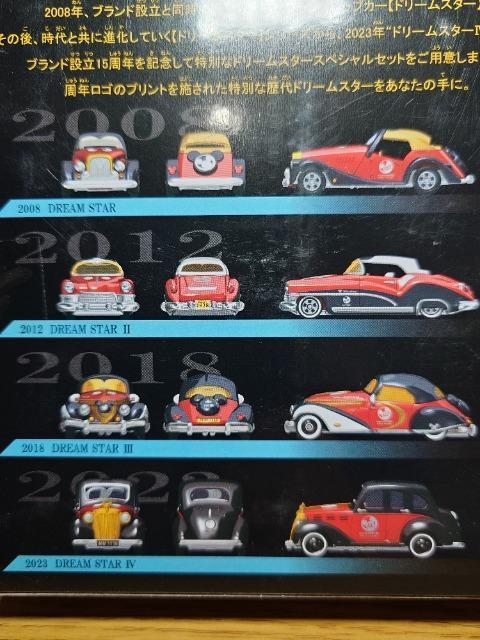 h[g~JrofBYj[[^[XPTNLOh[X^[ZbgʎdlԁJi