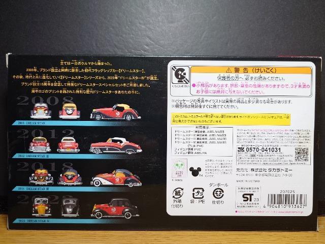 h[g~JrofBYj[[^[XPTNLOh[X^[ZbgʎdlԁJi