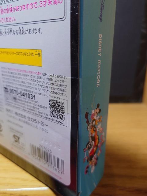 h[g~JrofBYj[[^[XPTNLOh[X^[ZbgʎdlԁJi