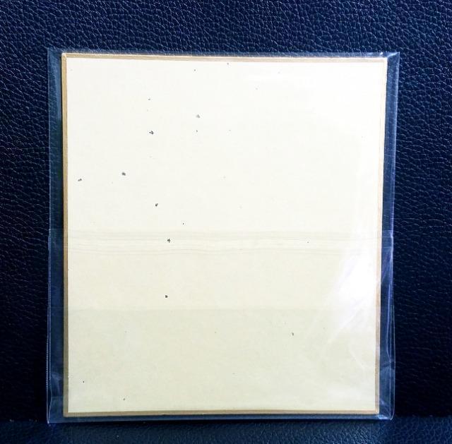 ☆送料無料☆おそ松さん☆ジョイポリス限定/トレーディングミニ色紙☆新品☆ < アニメ/コミック/キャラクター ☆送料無料☆おそ松さん☆ジョイポリス限定/トレーディングミニ色紙☆新品☆ < アニメ/コミック/キャラクターの