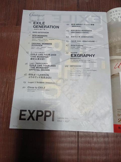 EXPPI    EXILE < 本/雑誌  EXPPI    EXILE < 本/雑誌の