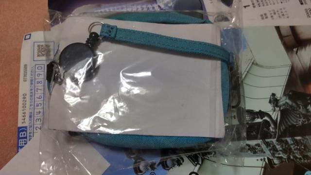 �b�g�n�n�o�o�b�O�@�o�b�O���[���t���}���`�|�[�`