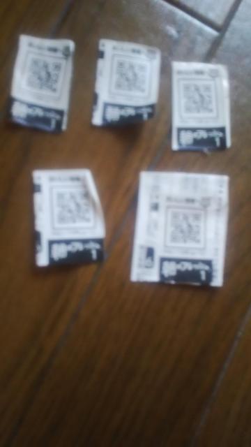 �ɓ��n�� ���̃t���b�V�� �}�[�N 