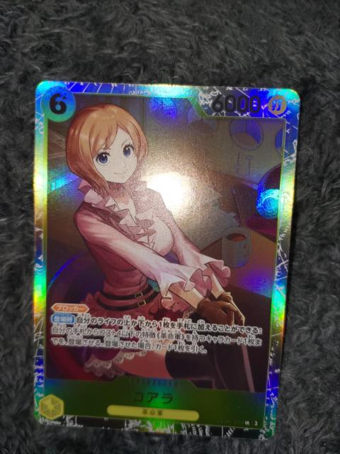 s[XJ[hSRRAVȂc   g[fBOJ[h 