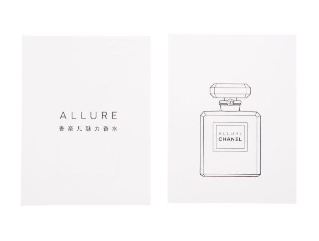 Vl Gbg  A[ pt@ ALLURE 10Zbg Vbp[t CHANELyKiz  uh 