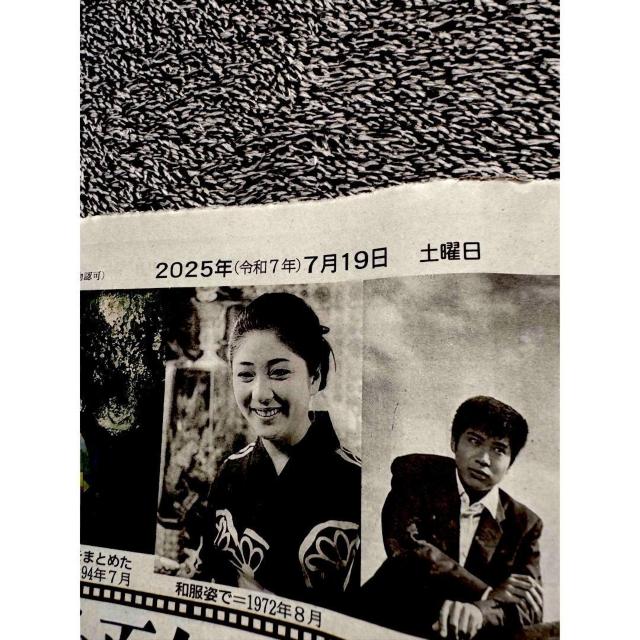 和泉雅子 死亡2025年7月19日 ディリースポーツ新聞 新品未使用 !。 < ホビー  和泉雅子 死亡2025年7月19日 ディリースポーツ新聞 新品未使用 !。 < ホビーの