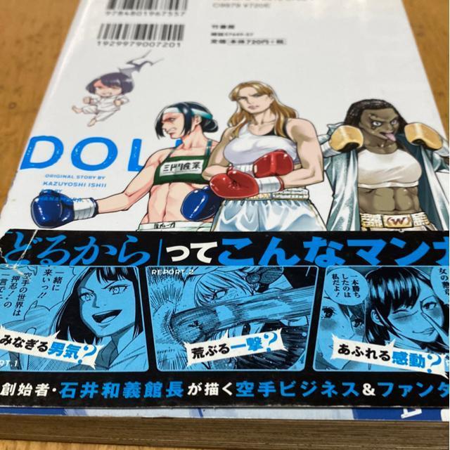 ǂ邩@04 Έa`@  Aj/R~bN/LN^[ 