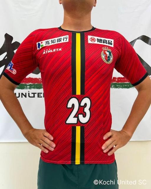 wԍ#23 I蒅p FP1stjtH[(㉺)Zbg 