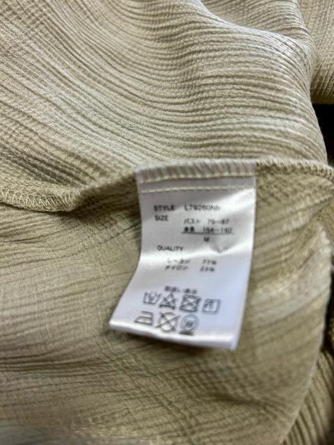 yTCYMztHkfށVHh[vVcuEX  t@bV 