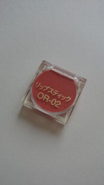 Jl{Egj[ O}V[bvXeBbNgOR-02IWn   /RX/lC 
