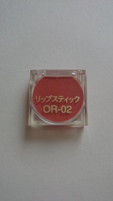 Jl{Egj[ O}V[bvXeBbNgOR-02IWn  /RX/lC 