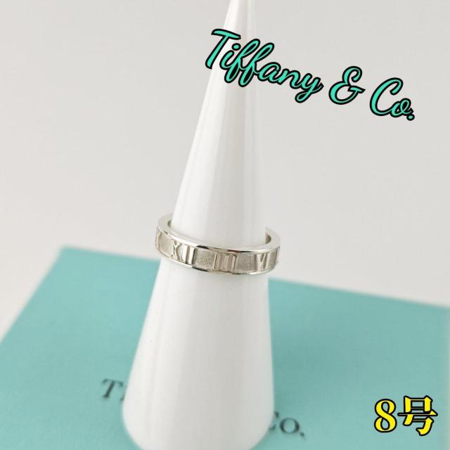 Tiffany ティファニー リング < ブランド Tiffany ティファニー リング < ブランドの
