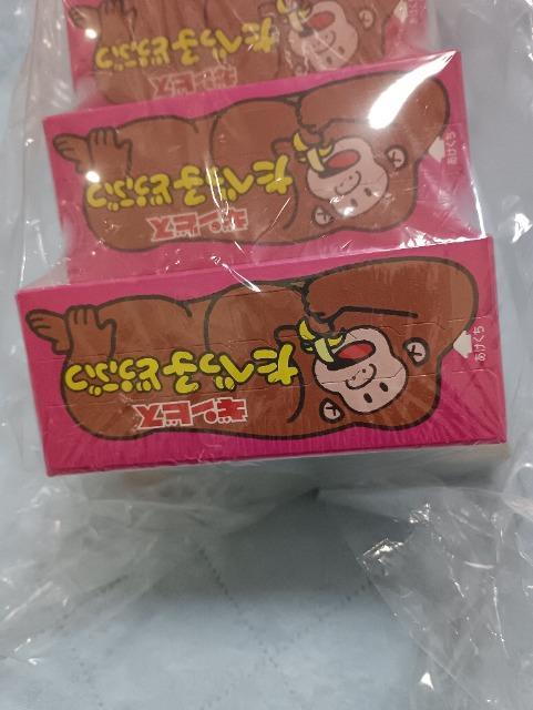 ���ׂ��q�ǂ��Ԃ�4��