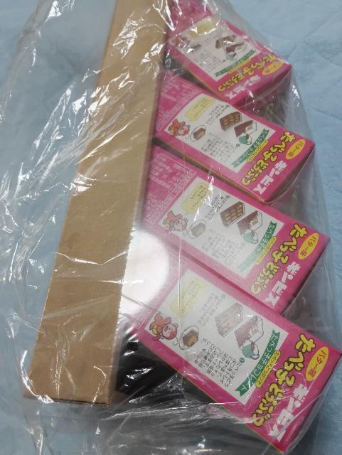 ���ׂ��q�ǂ��Ԃ�4��