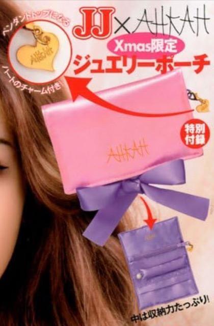 JJ雑誌付録★アーカー AHKAH ★Xmas限定ジュエリーポーチ < 女性ファッション  JJ雑誌付録★アーカー AHKAH ★Xmas限定ジュエリーポーチ  < 女性ファッションの