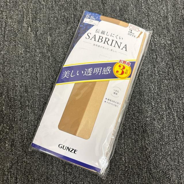  Vi GUNZE SABRINA  3g Ђ   t@bV 