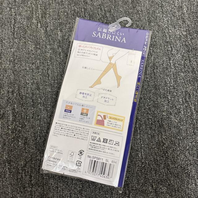  Vi GUNZE SABRINA  3g Ђ  t@bV 