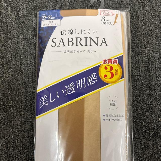  Vi GUNZE SABRINA  3g Ђ  t@bV 