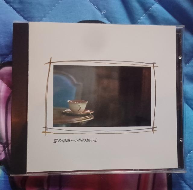 CD☆懐かしの歌謡ポップス大全集☆恋の季節 < CD/DVD/ビデオ  CD☆懐かしの歌謡ポップス大全集☆恋の季節 < CD/DVD/ビデオの