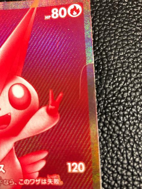 rNeBj |PJ[h  g[fBOJ[h 